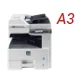 Kyocera FS-6530MFP