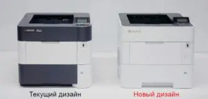 Новый дизайн P3145dn-P3150dn-P3155dn